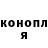 МЕТАДОН кристалл Simon Goodman