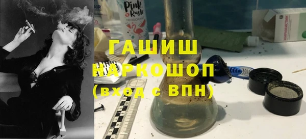 крисы Краснотурьинск