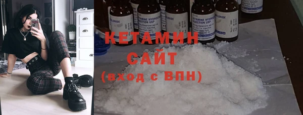 прущая мука Кулебаки