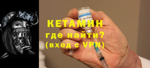 крисы Краснотурьинск
