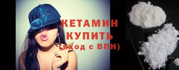 крисы Краснотурьинск