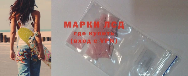 крисы Краснотурьинск
