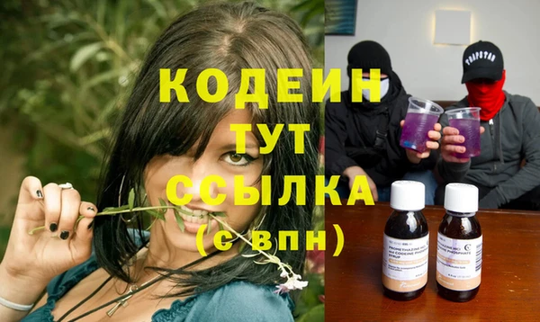 крисы Краснотурьинск