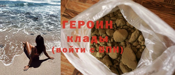 мдпв Краснослободск