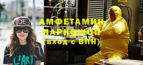 крисы Краснотурьинск