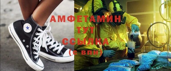 крисы Краснотурьинск