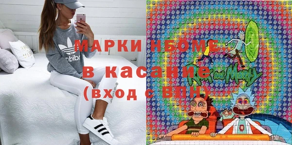 МДПВ Кукмор