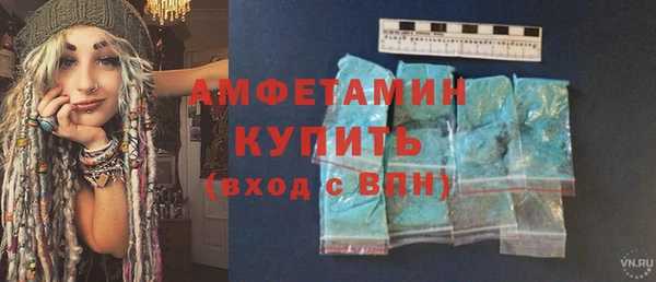 крисы Краснотурьинск