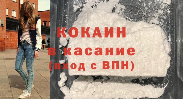 крисы Краснотурьинск