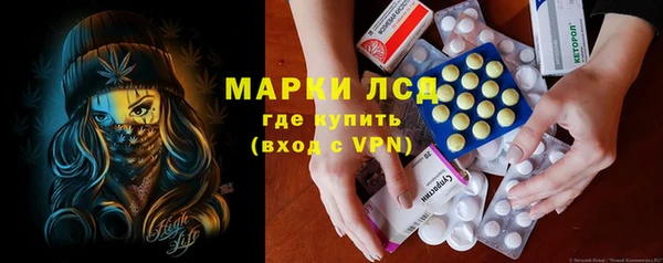 крисы Краснотурьинск